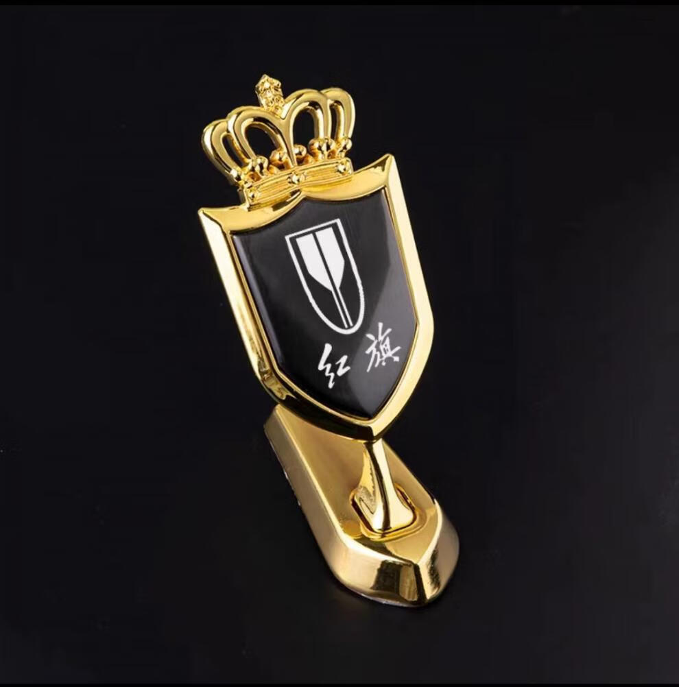 红旗车标立标 红旗h5 hs5 e-hs3 h7hs7汽车装饰改装专用配件立标外观