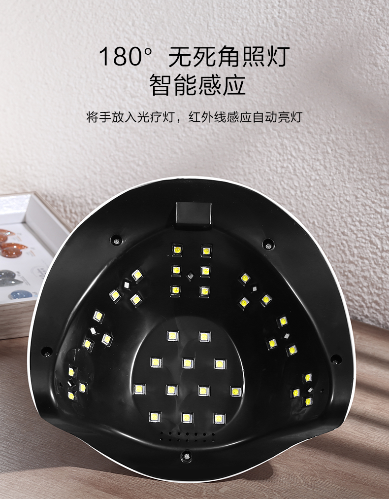 美甲店专用大功率烤灯美甲光疗机led指甲油胶烤灯速干器甲油胶家用