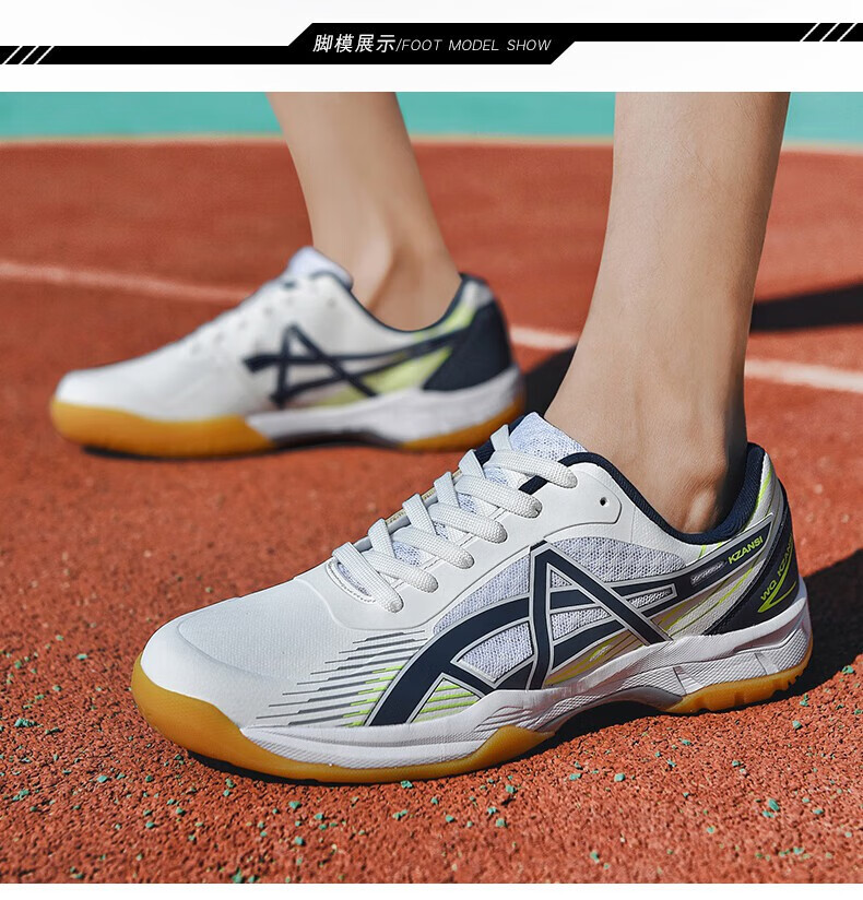 2022新款asis亚瑟王羽毛球鞋男鞋35码防滑耐磨训练鞋乒乓球鞋 紫色 35