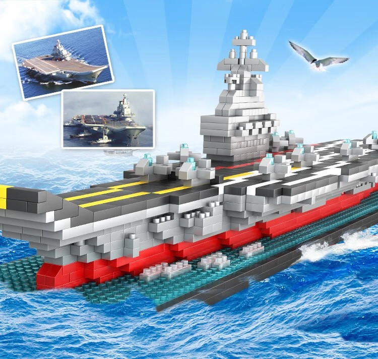 乐高lego泰坦尼克号大型轮船积木成人解压拼装玩具星梦号豪华游轮