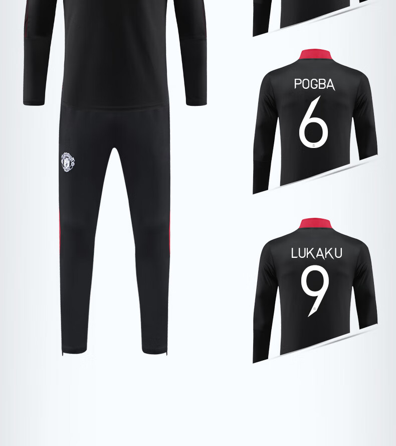 滕讯体育官方旗舰店同款曼联足球训练服c罗长袖半拉链套装运动比赛