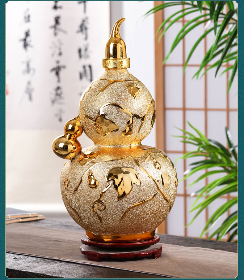 酒坛子陶瓷葫芦酒瓶家用陶瓷酒坛子3510斤装景德镇磨砂金空壶复古白酒