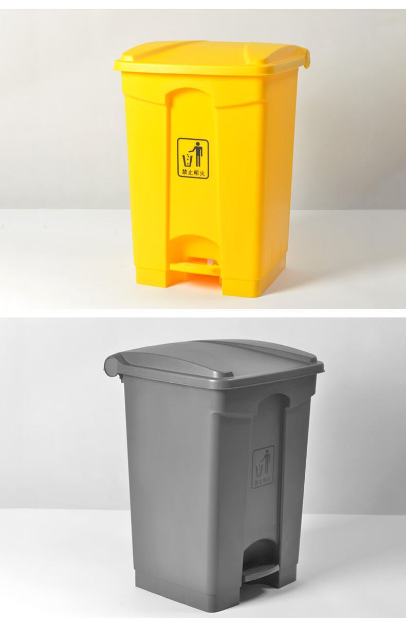 定制适用脚踏垃圾桶大号商用户外环卫家用脚踩式带盖大容量酒店厨房桶