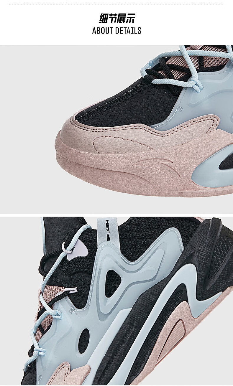 【商场同款】安踏休闲鞋女鞋2022春季新款g6汤2.