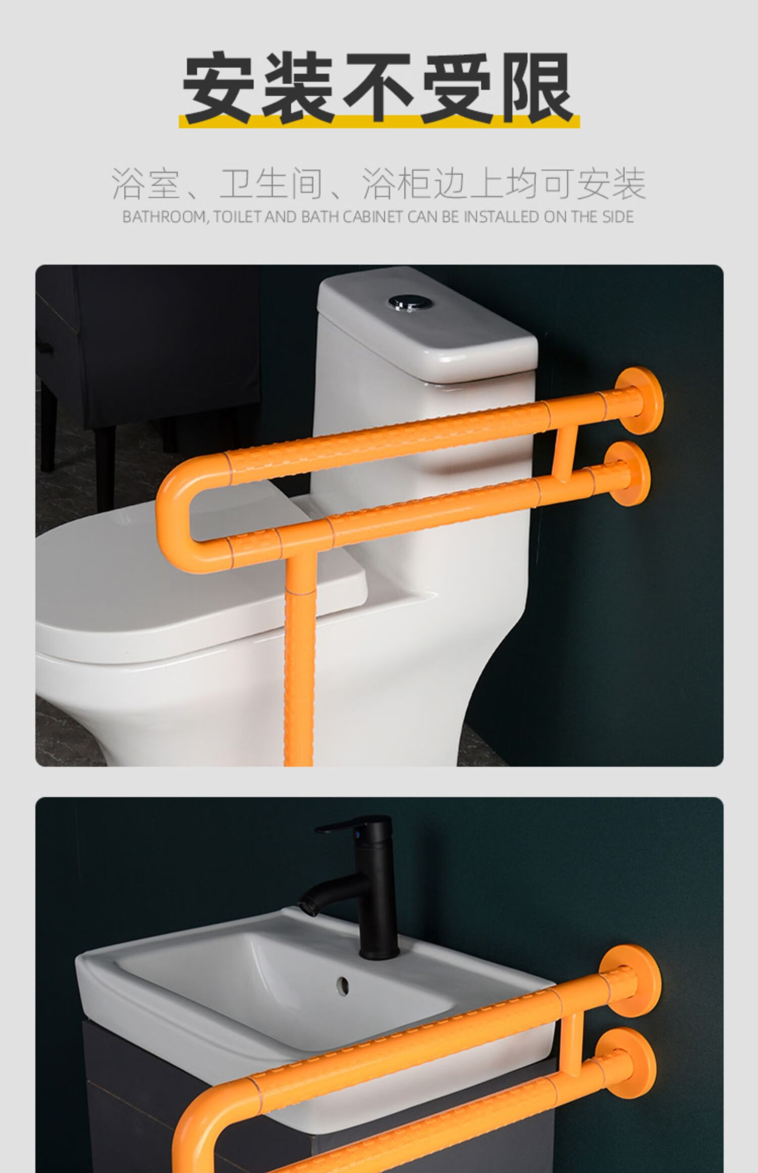 浴室不锈钢安全扶手厕所马桶残疾人卫生间扶手老人防滑无障碍栏杆带