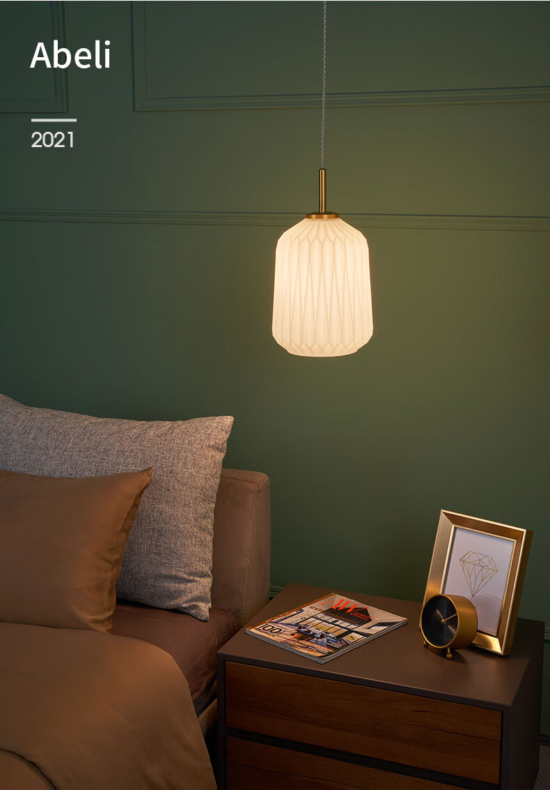 柏曼吊灯德国柏曼轻奢玻璃餐厅吊灯个性简约饭厅吧台灯led灯abeli吊灯