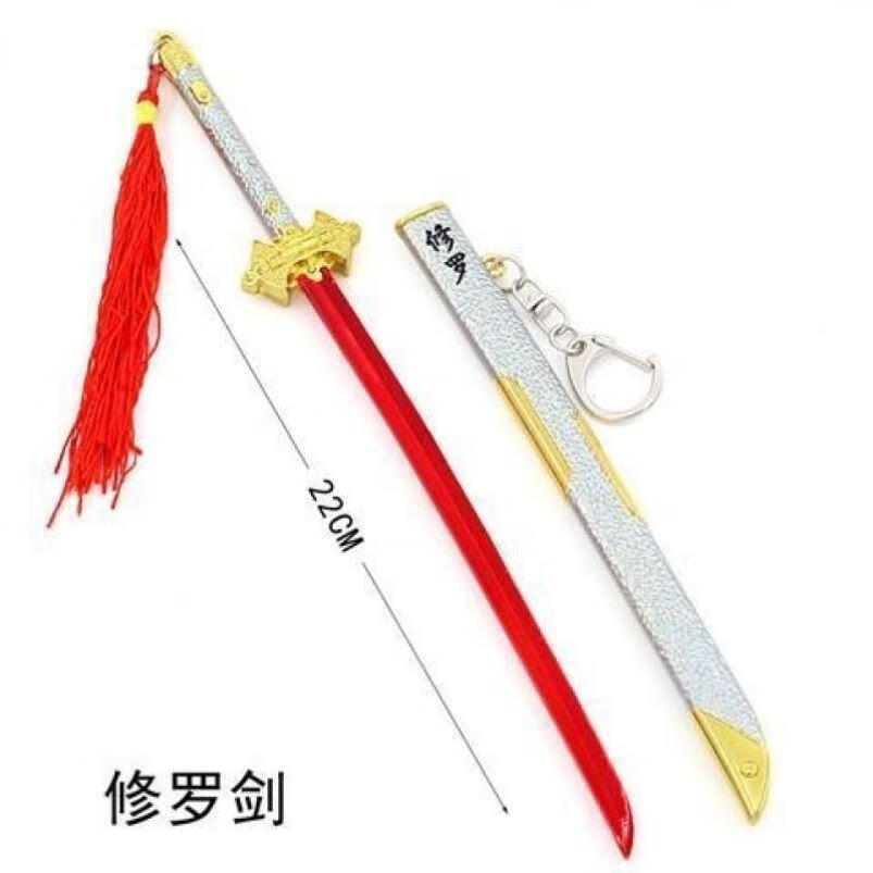 唐门暗器可发射唐三暗器可以发射斗罗大陆无声袖箭套装七杀剑蓝银头骨