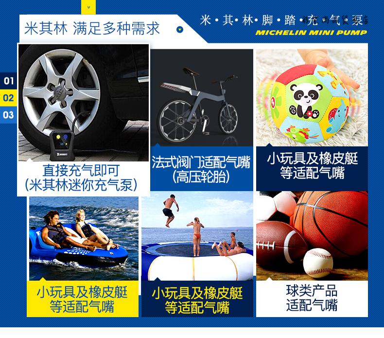 64a2ef35bbc91c9f.jpg