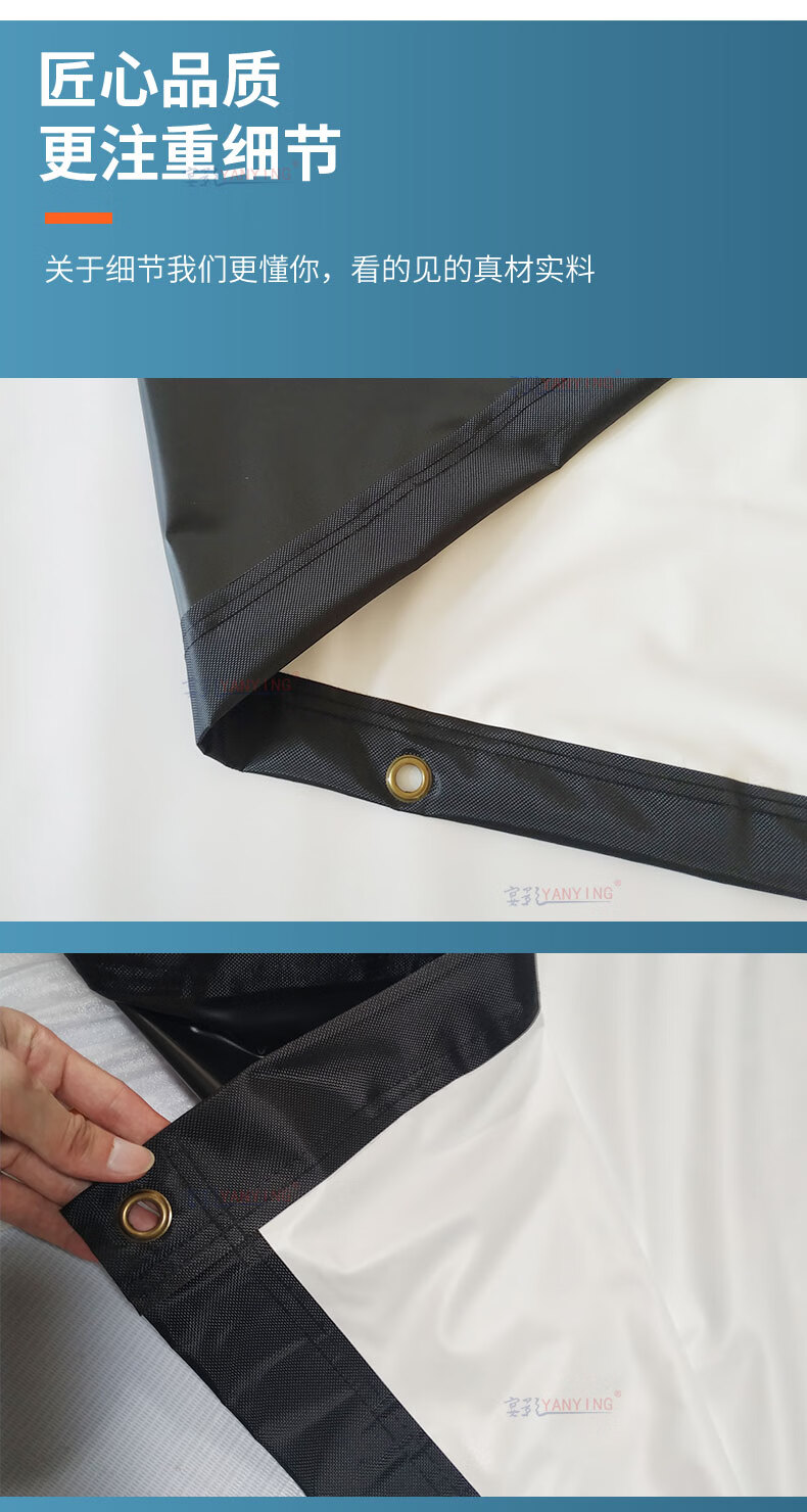 折叠电影幕布60英英寸72英英寸84英英寸100英英寸120英英寸150英英寸