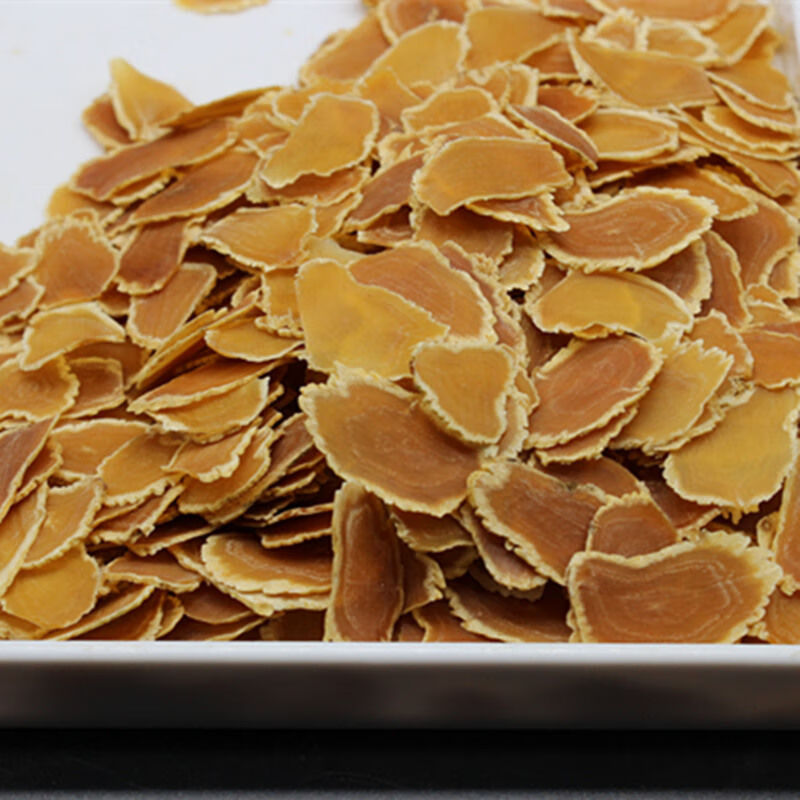 东洋参大力参太极参 长白山东洋参切片精品东洋参含片 东洋参片50克