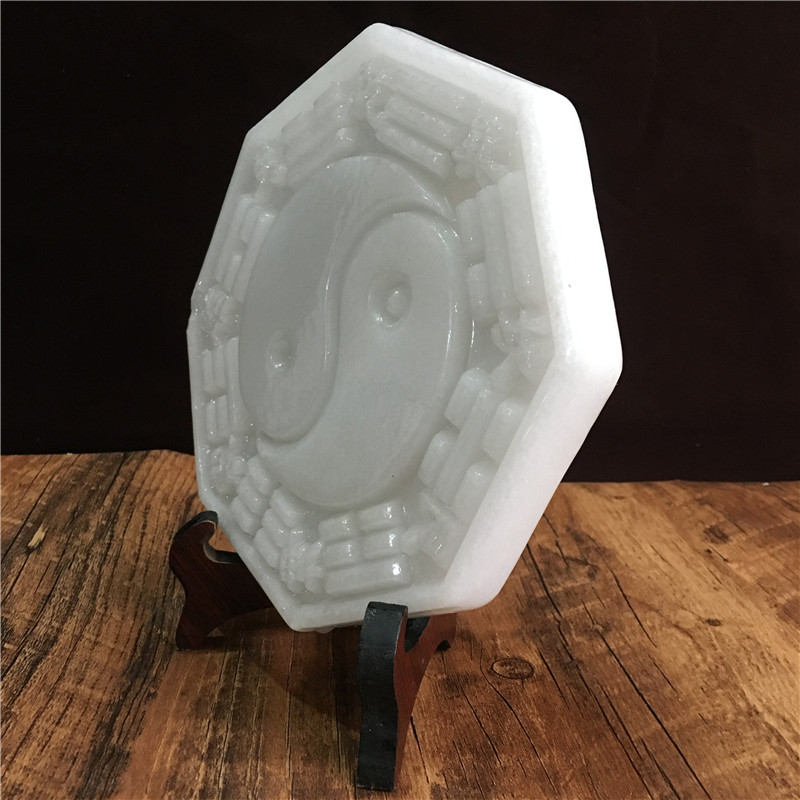 玉石八卦摆件创意礼品家居客厅玄关办公室五行阵玉盘1515厘米