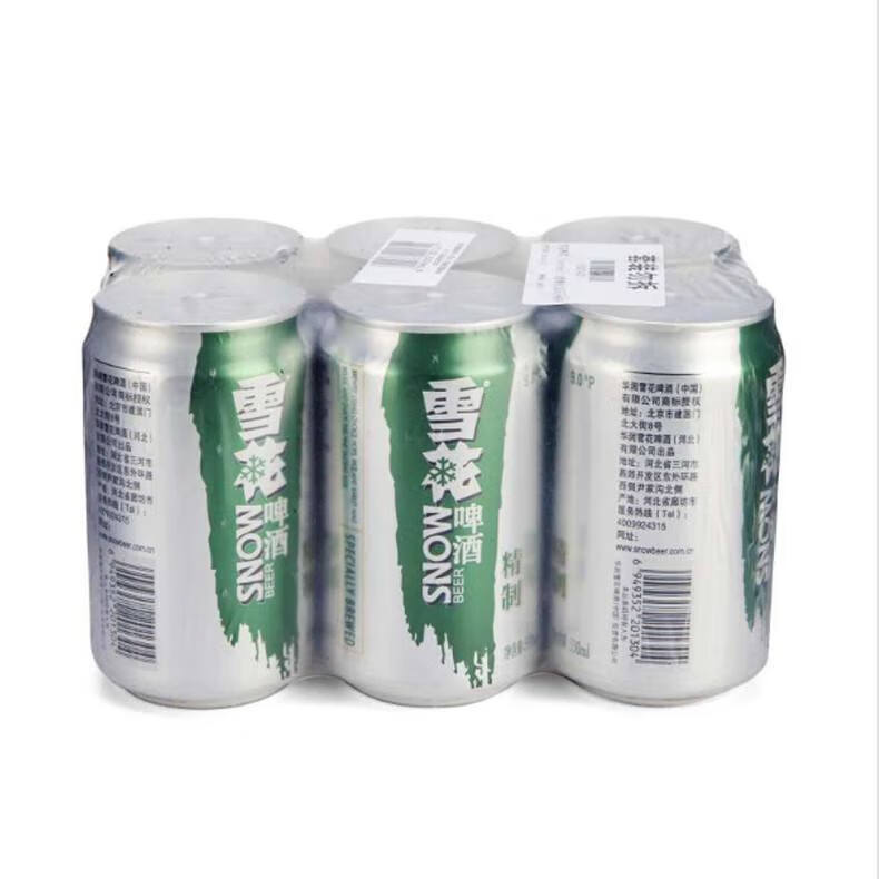 雪花干啤雪花啤酒精制9度330ml24罐沈阳产老雪花听装整箱易拉罐啤酒