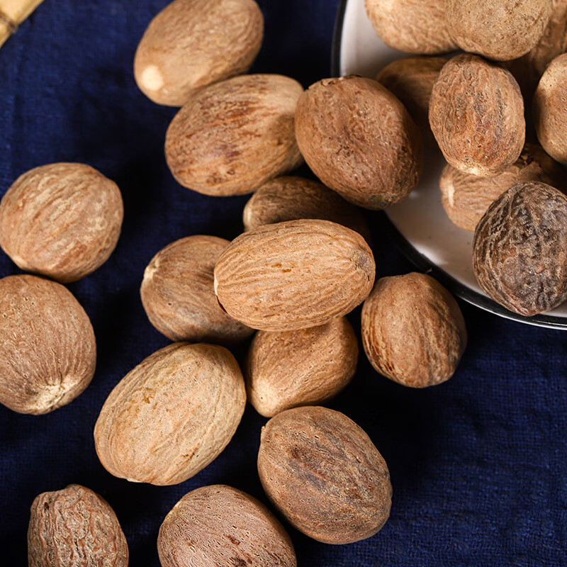 煨肉豆蔻中药材 玉果 煨豆蔻500克中草药材新货【图片 价格 品牌 报价