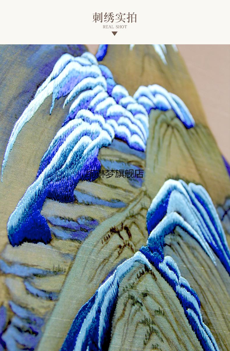 千里江山图壁画刺绣千里江山图新中式玄关装饰画餐厅圆形挂画客厅山水