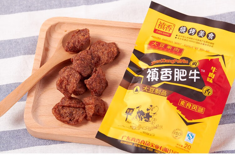 肥牛20g麻辣真香香菇肥牛经典素牛肉辣条香麻辣休闲怀旧零食禛香肥牛