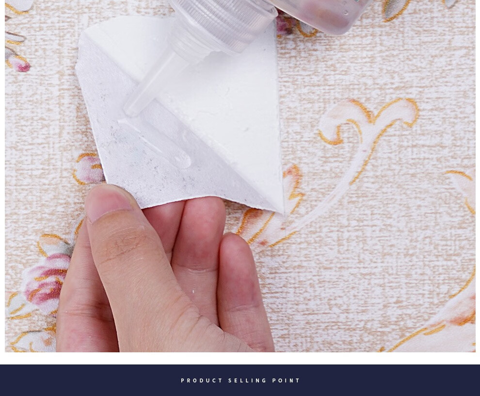 墙纸胶壁纸胶修补胶水贴墙纸墙布修复胶强力快干免调糯米胶 墙纸修补