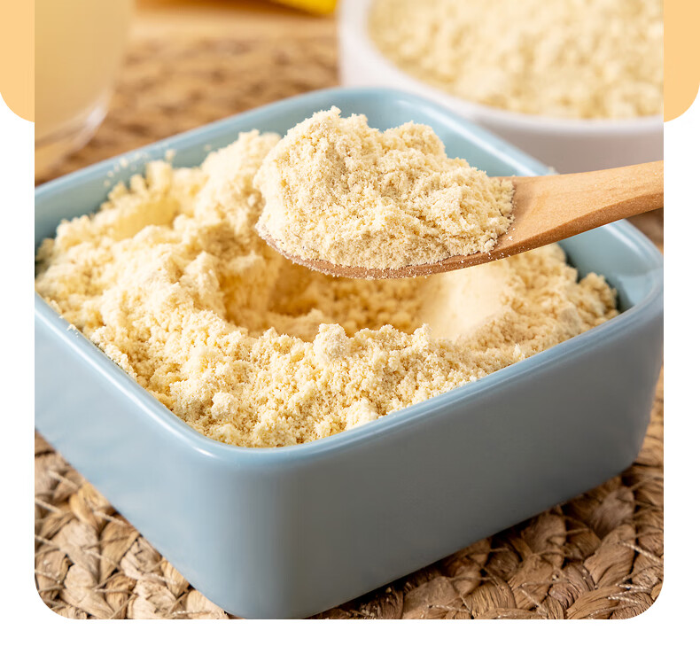 豆菽养氛纯黄豆浆粉早餐速溶粗粮谷物25g14袋盒纯黄豆浆3盒纯黑豆浆2