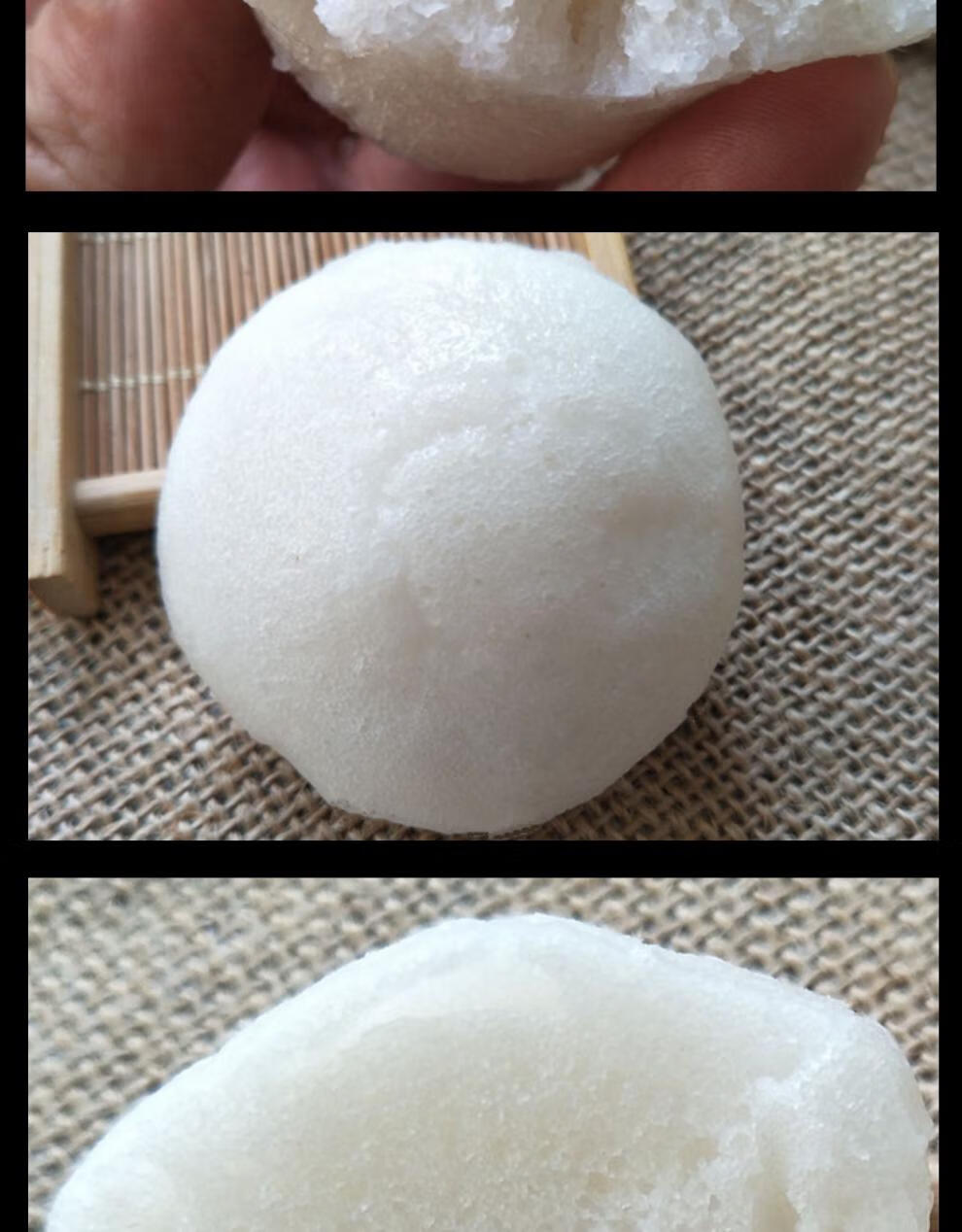 泡粑四川特产米糕白糕发糕米馒头宜宾小吃手工老式糕点孕妇早餐粑白糖