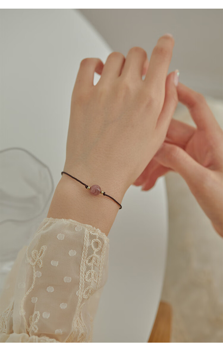 古风草莓晶编织绳串珠幸运手链女招桃花简约学生闺蜜ins小众设计草莓