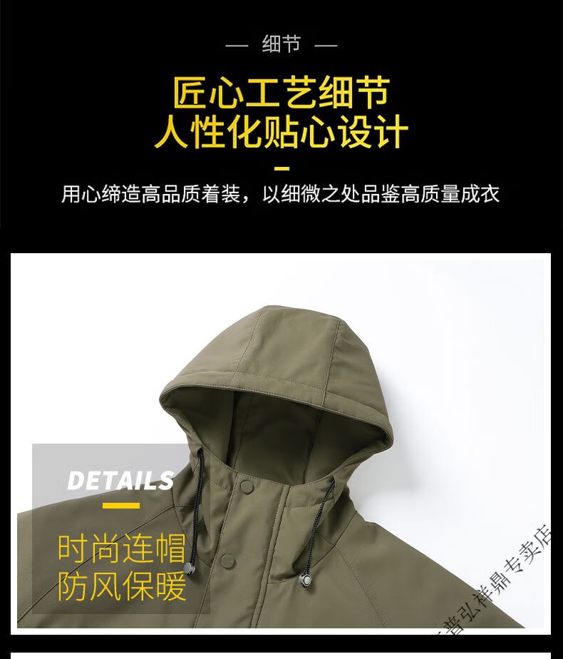 c6a50d2843fee750.jpg