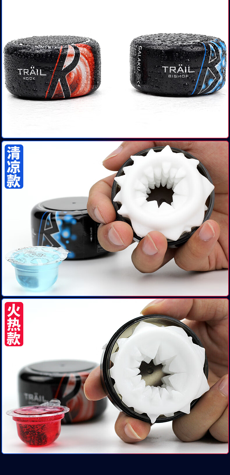 自慰蛋男用便捷式飞机杯迷你软胶套情趣性用品玩具橙色快感