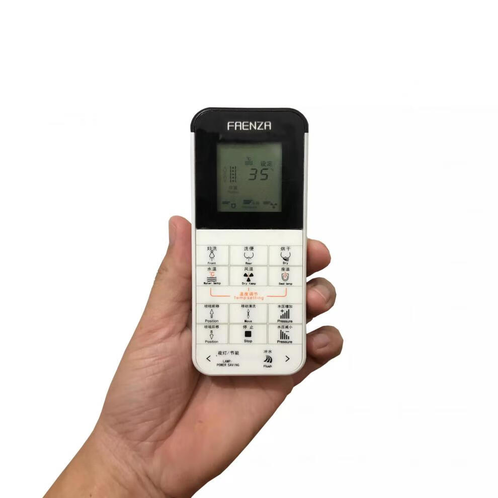 适用法恩莎智能马桶遥控器配件座便器遥控fb1653-3/fb16165/fb1653-2