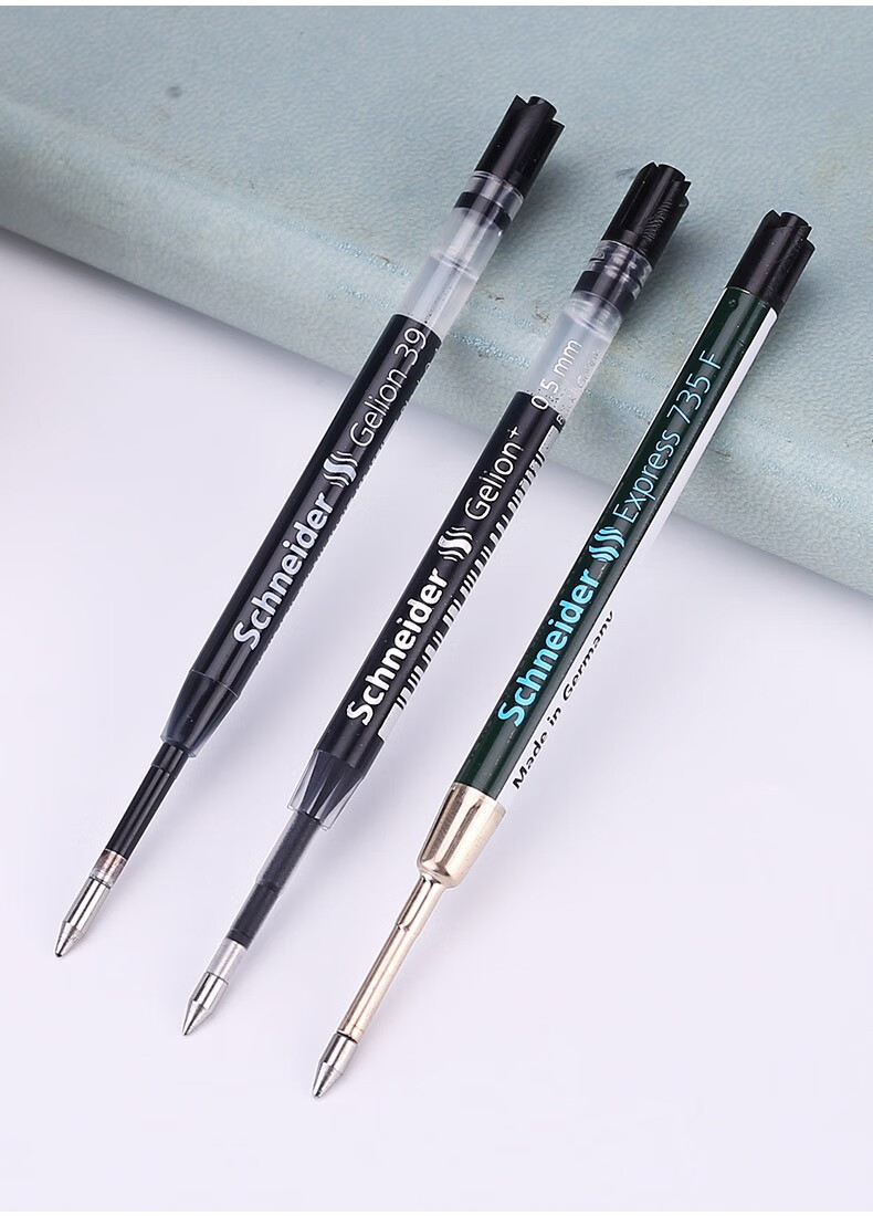 施耐德schneider39中性笔芯德国进口快干典雅g2中性笔替芯笔芯红色