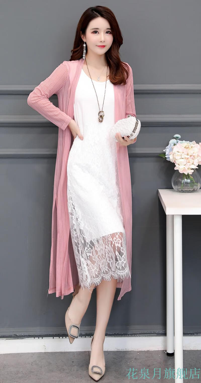 夏天薄纱中长款妇女沙滩外套上衣外搭开衫外披肩披风衣网纱衣外衣粉色