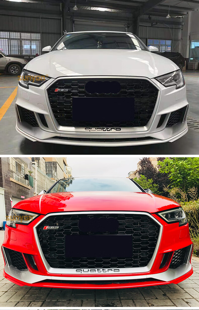 1720款a3升级改装rs3中网s3前中网前进气格栅蜂窝适用于奥迪a3定制款