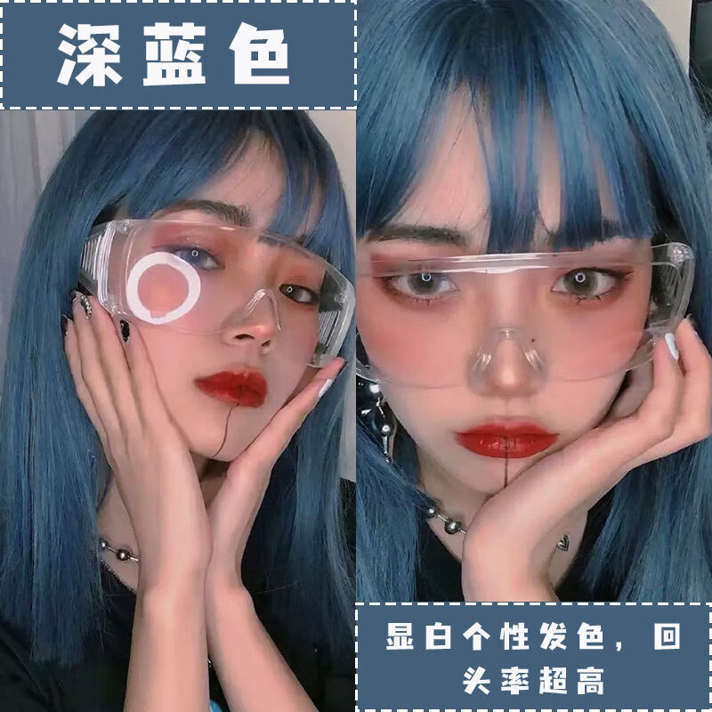 白流行色米灰色玫瑰金仙女粉染发膏自己染仙女粉现在头发是8度黄发选