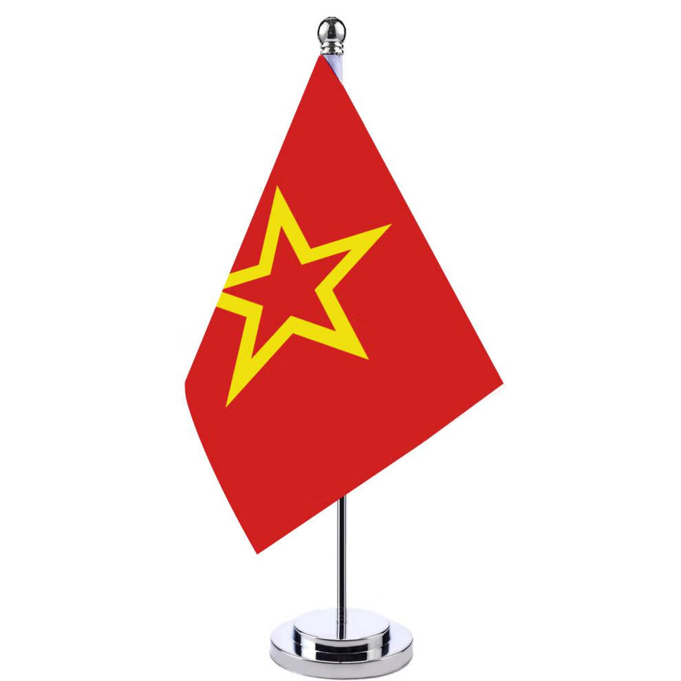 苏联国旗苏联胜利前苏联历史单杆桌旗银色金属旗架桌面摆件小旗台