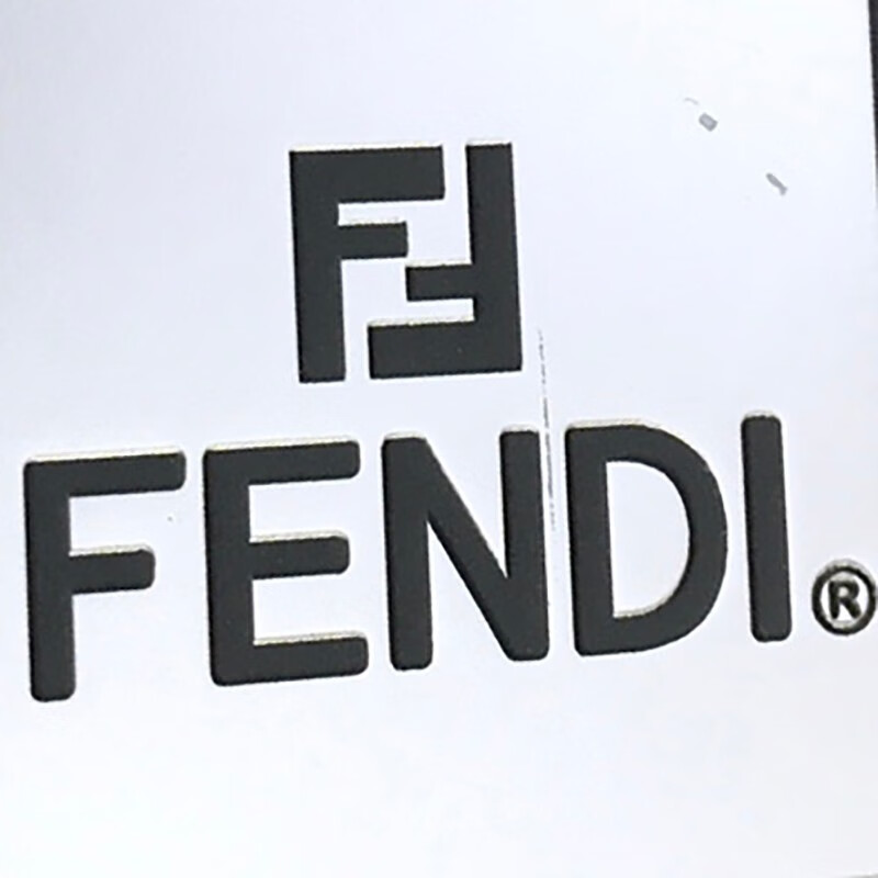 奢fendi芬迪黑色内拼黄色大字母logo男士腰带bn礼物黑色85