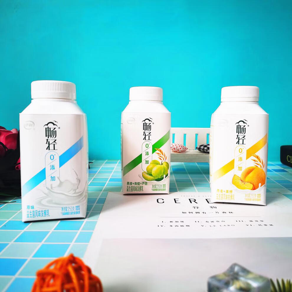 伊利畅轻酸奶250g512瓶益生菌风味发酵乳燕麦芒果黄桃草莓凤梨口味