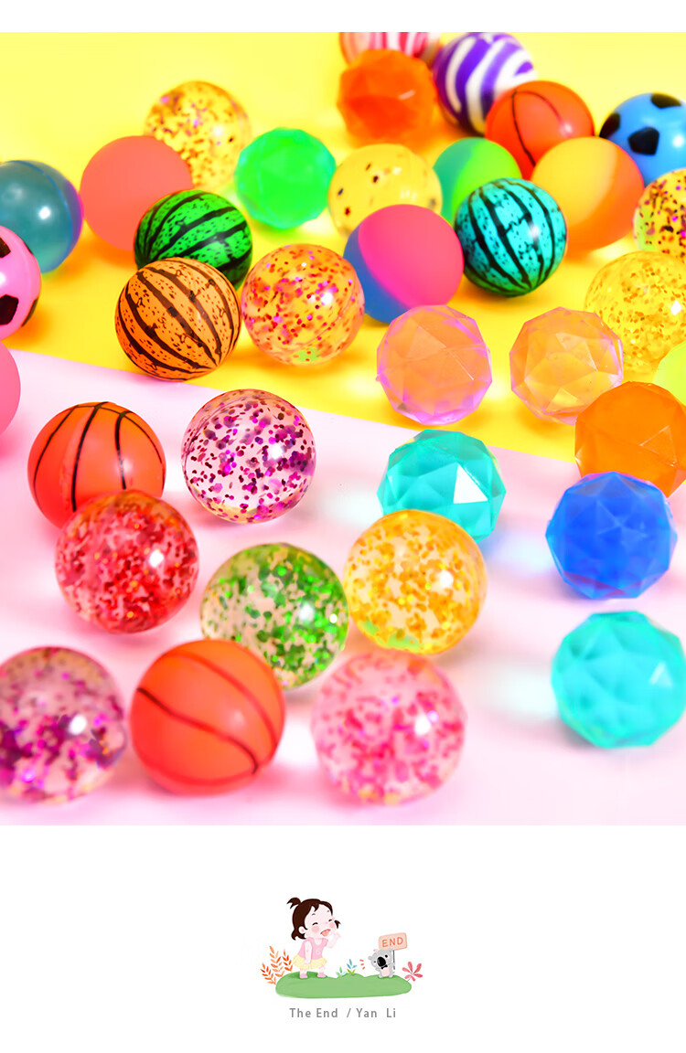 橡胶弹力球实心 儿童小玩具跳跳球宝宝球类弹弹球弹跳球橡皮球 32