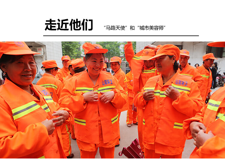 工作服马甲反光园林绿化物业保洁背衣马夹工人印字男女定制款橙色均码