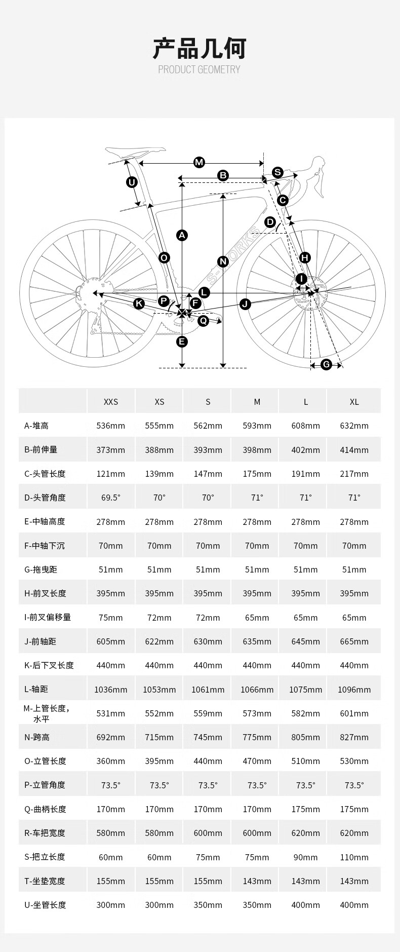 0铝合金健身通勤公路自行车 沥青黑/白色s 16速 29英寸【图片 价格