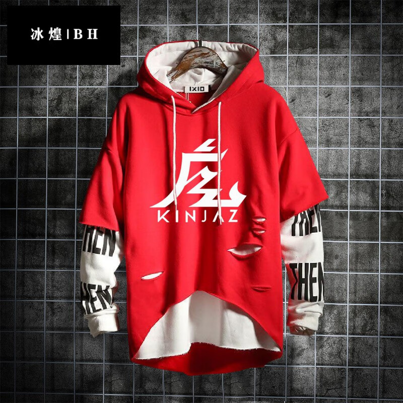 这就是街舞kinjaz忍者兄弟团jawnha周边衣服定制卫衣