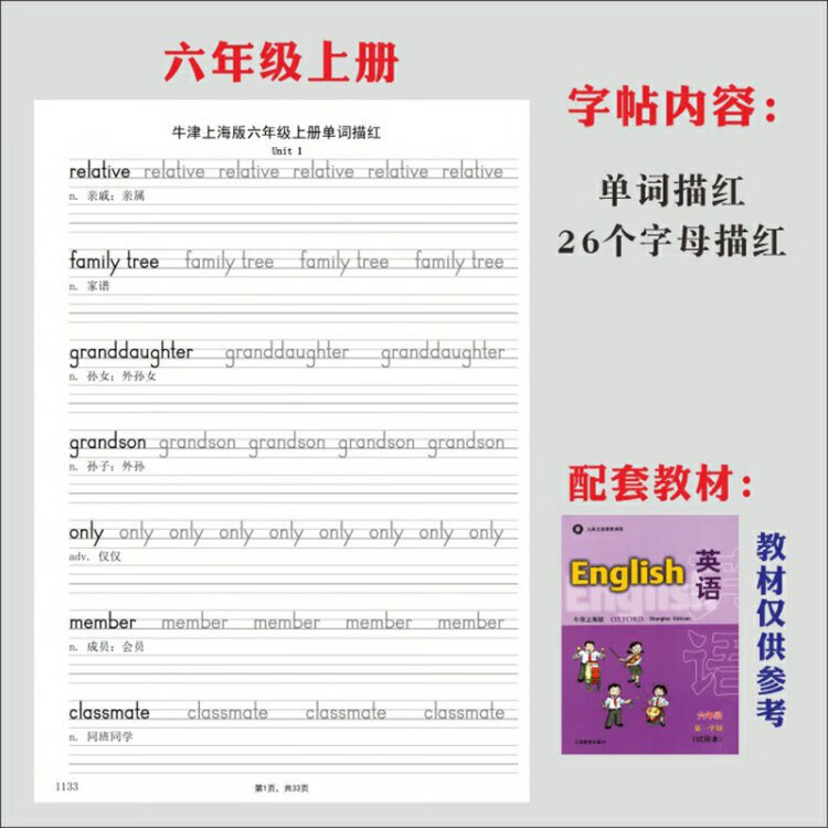 d762b6ba17034e95.jpg
