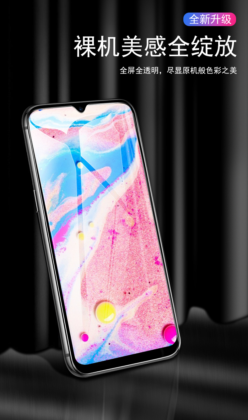 3e全屏ksaal1o手机kas_al ksa-al10【全透明*高清版】(2片装)升级防