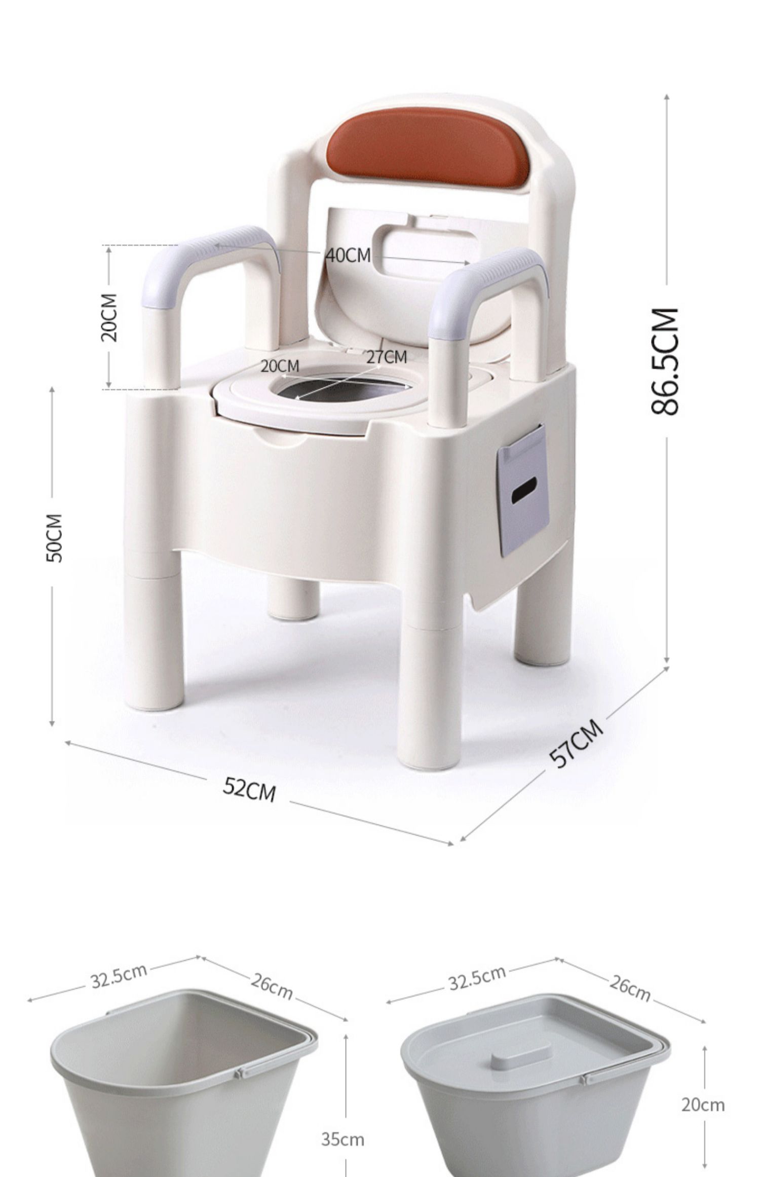 老人卧室坐便器家用可移动马桶女士孕妇防臭尿壶大人便盆尿盆痰盂旗舰