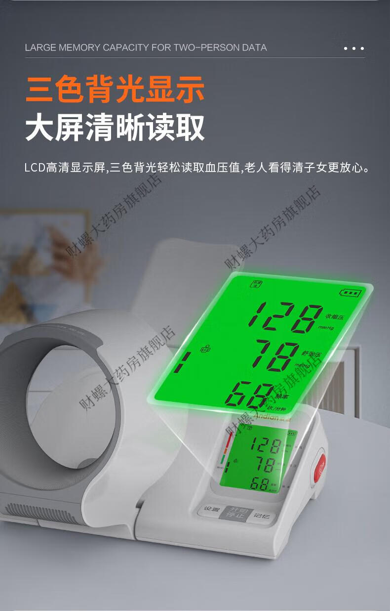 42c218e5b00aa8a8.jpg