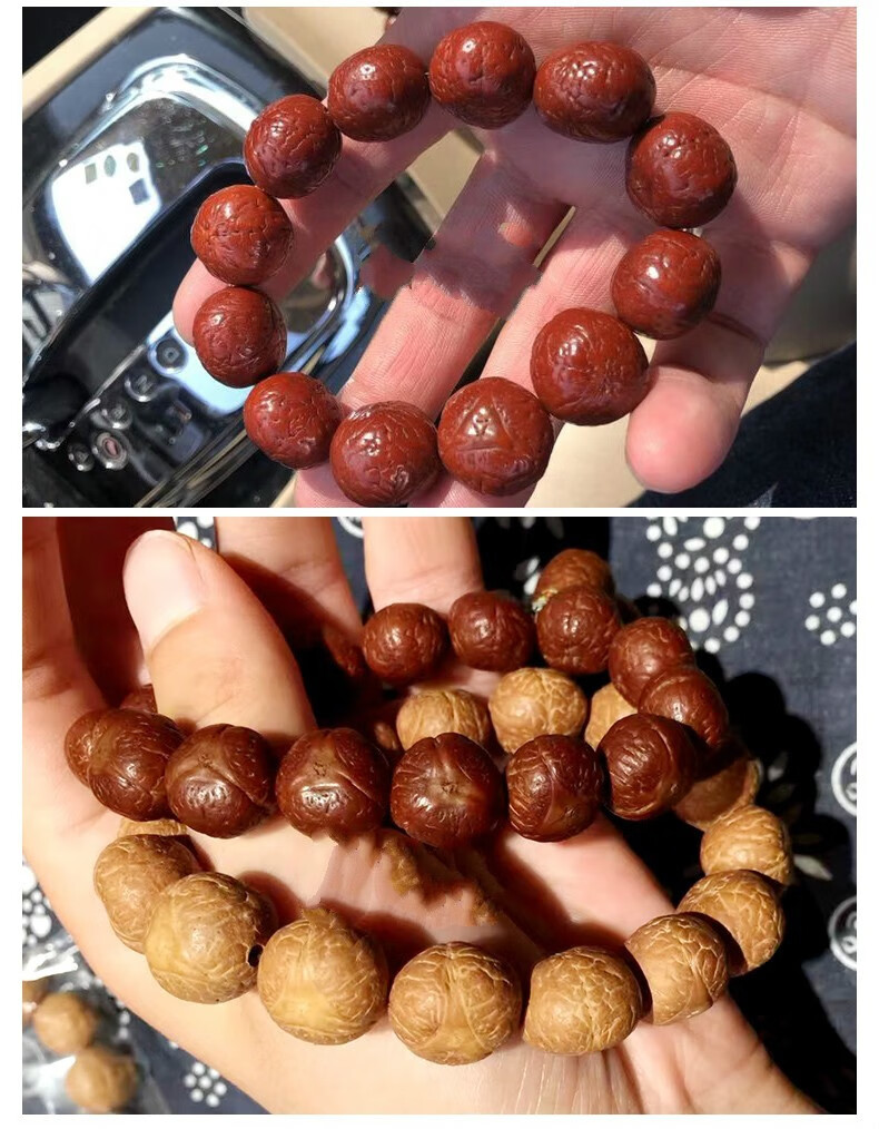 凤眼龙眼菩提子手串链天然佛珠男女较圆精品级尼泊尔龙眼菩提手串12mm