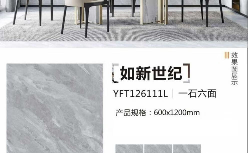 be3760f6d4081aad.jpg