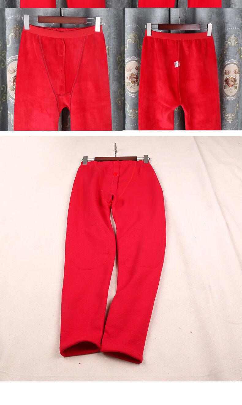 本命年大红色男士保暖裤加厚加绒打底裤棉毛裤秋裤结婚秋冬季单件男士