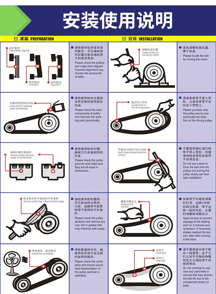 9e541548d704a90b.jpg
