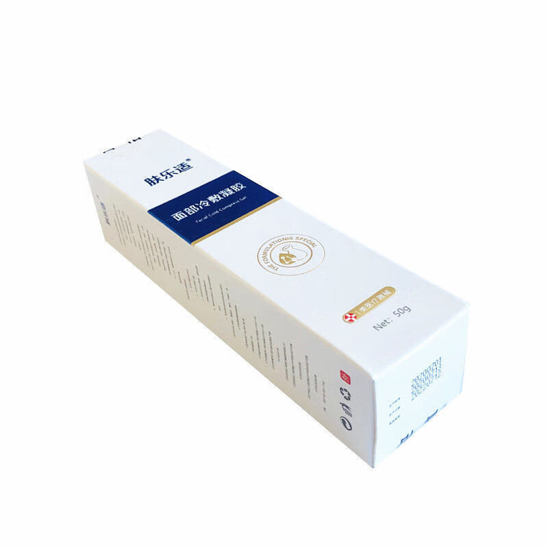 肤乐适面部冷敷凝胶50g适用于面部皮炎痤疮凝胶补水保湿1盒体验装