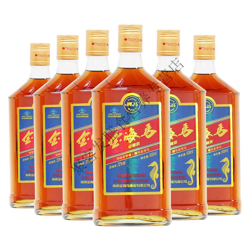 32度滋补酒 椰马金海马海南特产 海马酒500ml*6瓶【图片 价格 品牌