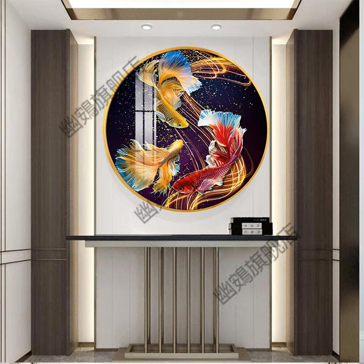 金龙鱼装饰壁画金龙鱼餐厅装饰画现代简约圆形壁画饭餐桌背景墙晶瓷