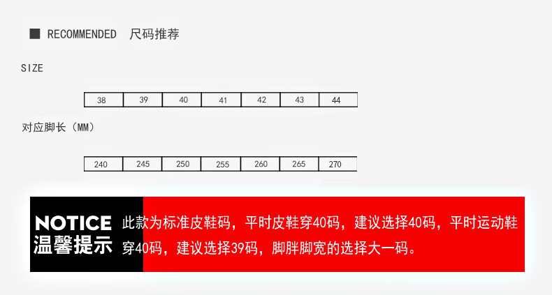 迪伯斯凯（DEERSHIKAI）头层皮鞋单鞋软真皮系带中老年牛皮新款男士商务休闲皮鞋系带真皮单鞋软面中老年爸爸鞋皮鞋 2379黑色 38详情图片6