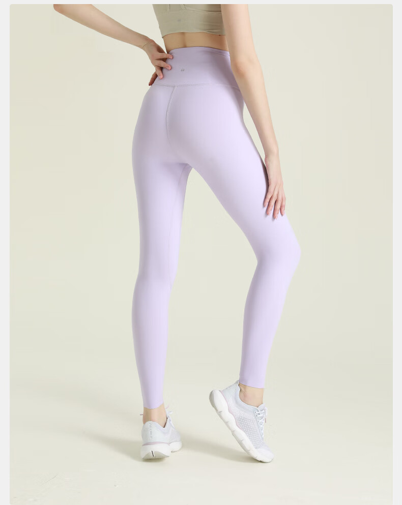 xzito蜜桃臀健身裤女瑜伽长裤夏运动裤紧身裤弹性高腰提臀九分裤深